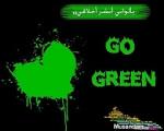  green.girl