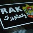   RAK  