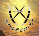   MOHAMMED QIDOH